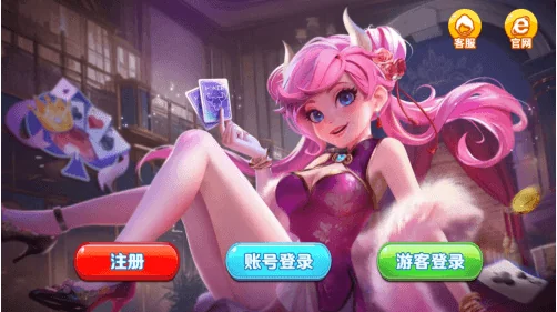 850版本2018 850版本2018